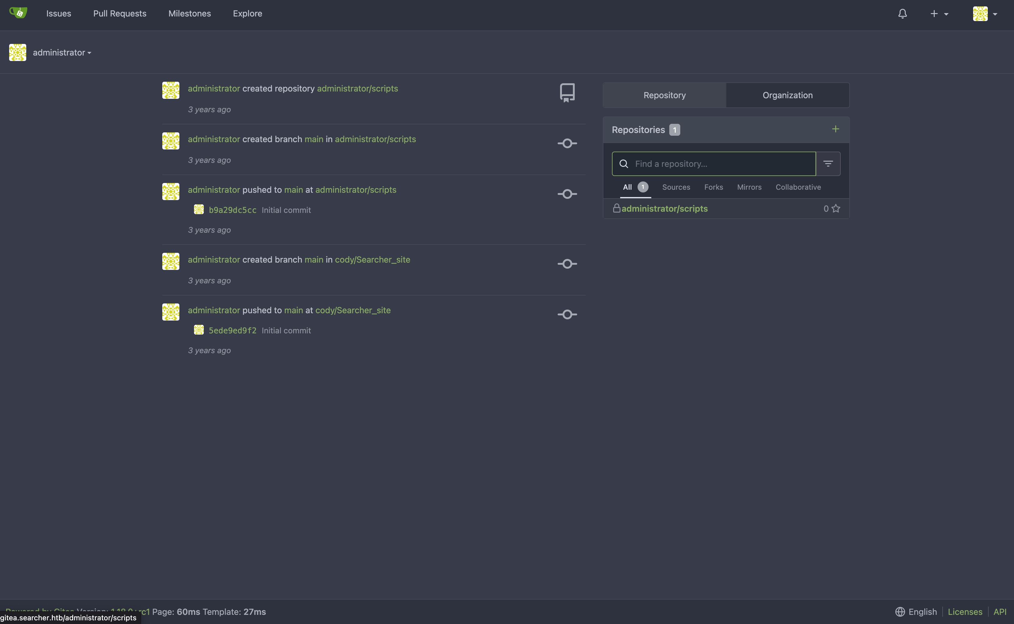 Gitea Login